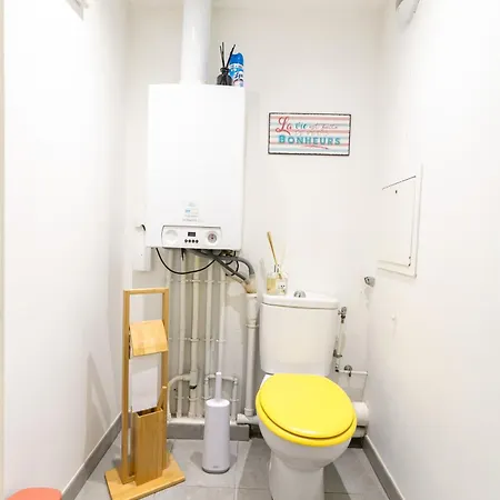 Luxury A 10mn Du Centre De Paris & Free Parking * Vitry-sur-Seine