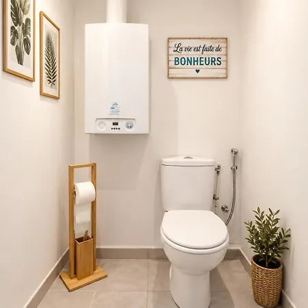 Luxury A 10mn Du Centre De Paris & Free Parking ויטרי-סור-סיין